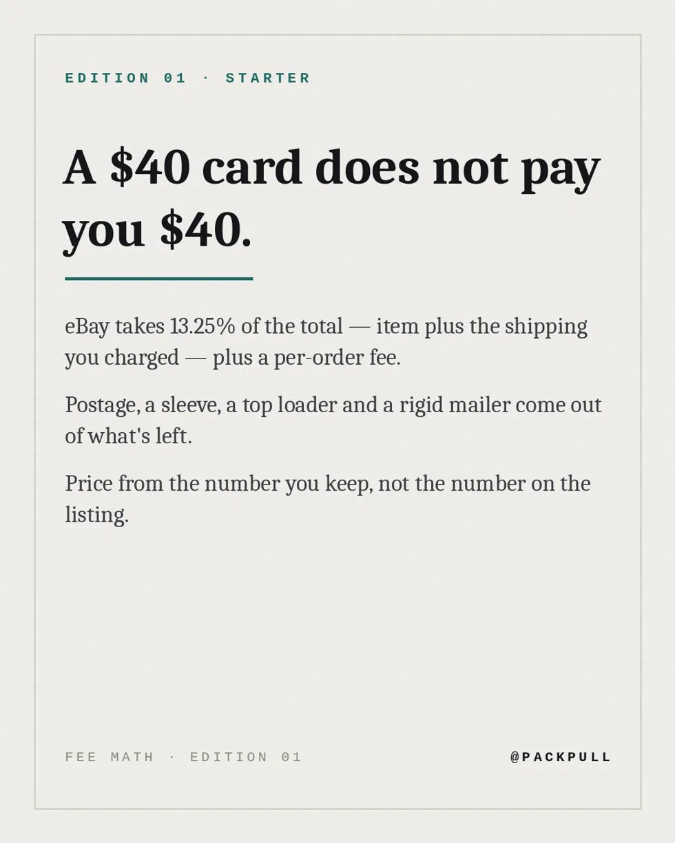 The PullPack Card Guide